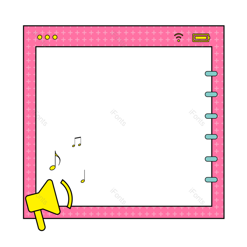 边框图片,卡通元素,粉红色PNG,喇叭免抠素材